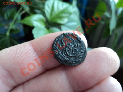 Полушка 1786 годаЕМ до 4.03 в 22-00 по мск - DSC00279.JPG