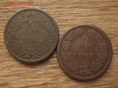 Австро-Венгрия 2 по 4 крейцера 1860-68 до 30.08.17в22.00М - IMG_3451.JPG