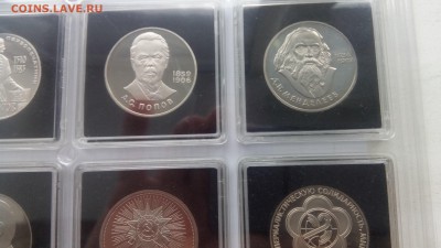 1 рубль. ПРУФ. Новоделы. 19 шт. Оценка - IMG_20170828_145611