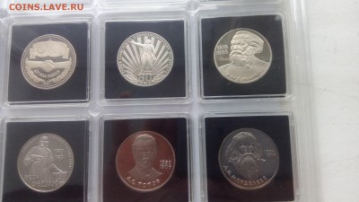 1 рубль. ПРУФ. Новоделы. 19 шт. Оценка - IMG_20170828_145601