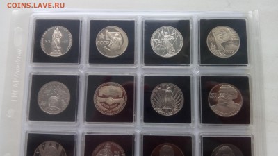 1 рубль. ПРУФ. Новоделы. 19 шт. Оценка - IMG_20170828_145532