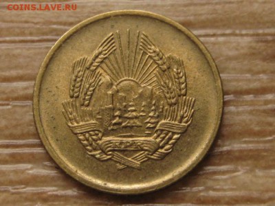 Румыния 1 бан 1952 до 30.08.17в22.00М - IMG_3456.JPG