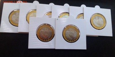 Юб РФ,Мол.Рос. Казах, СССР, ПМР - IMAG4808