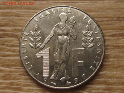 Франция 1 франк 1996 Rueff до 30.08.17в22.00М - IMG_3459.JPG