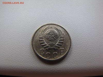 15 копеек 1944 года - IMG_0011-min.JPG