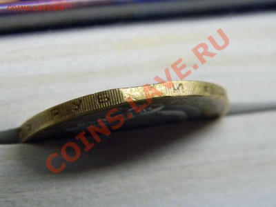 10 р Никто не забыт - 3