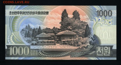 Северная Корея 1000 вон 2006 unc до 02.09.17. 22:00 мск - 1