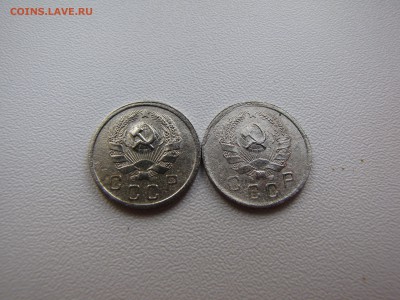 10 копеек 1935 года 2 шт - IMG_0019-min.JPG