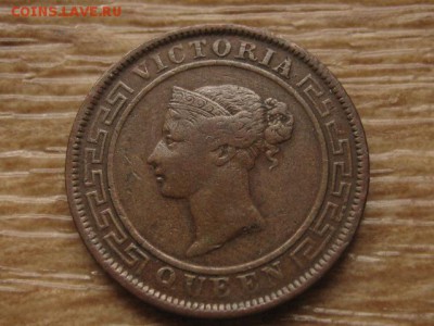 Цейлон 1 цент 1870 до 30.08.17в22.00М - IMG_3489.JPG