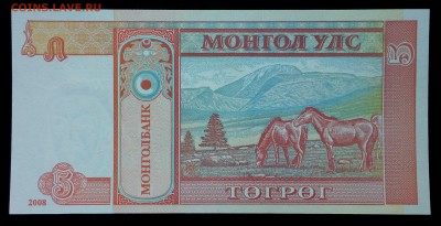 Монголия 5 тугриков 2008 unc до 02.09.17. 22:00 мск - 1
