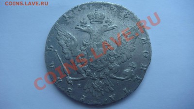 Рубль 1768г. (ММД-ЕI) - DSC02537.JPG