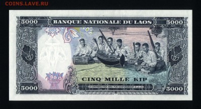 Лаос 5000 кип 1975 unc до 02.09.17. 22:00 мск - 1