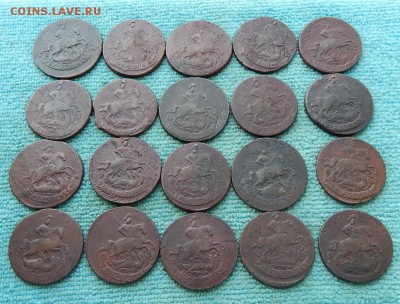 17 22.00 МКС - 20-6