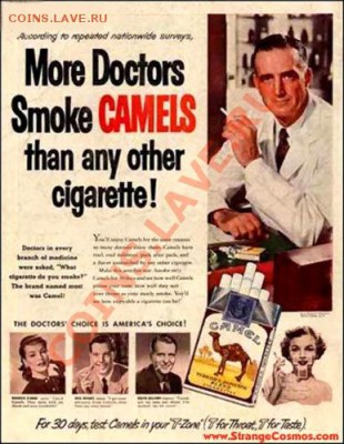 БРОСАЮ КУРИТЬ! Кто уже избавился от  этой вредной привычки? - ad_camels_604x500