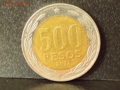 Чили ,500 песо 2012 год. - DSCN3031.JPG