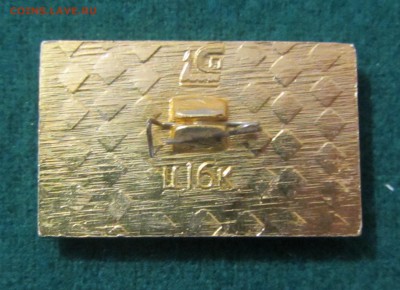 значки 50,60 лет СССР, СССР,конституция СССР. - IMG_4977.JPG