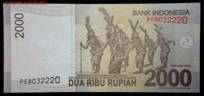 Индонезия 2000 рупий 2009 (2011) unc до 02.09.17. 22:00 мск - 1