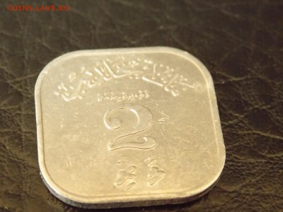 Мальдивы 2 лари 1970 год. - DSCN3064.JPG