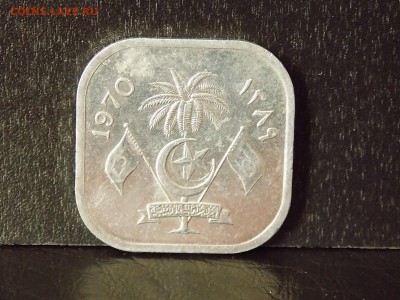 Мальдивы 2 лари 1970 год. - DSCN3063.JPG