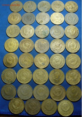 1 копейка 1926-1940 годов 39 шт. До 31.08.17 в 22.00 по мск - P1390938.JPG