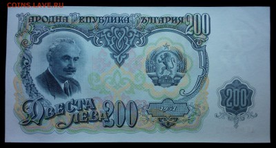 Болгария 200 лева 1951 unc до 02.09.17. 22:00 мск - 2