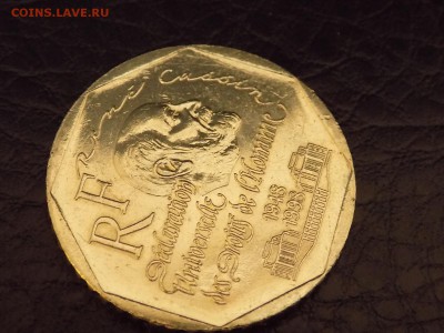 Франция, 2 франка 1998-Декларация. - DSCN3002.JPG
