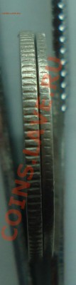15 коп. 1957 г. редкий брак, до 7.03.11 в 21-00 МСК - DSC06982.JPG