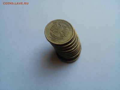 10 рублей 2010м шт.2.3Б-10 штук - 20170828_181359