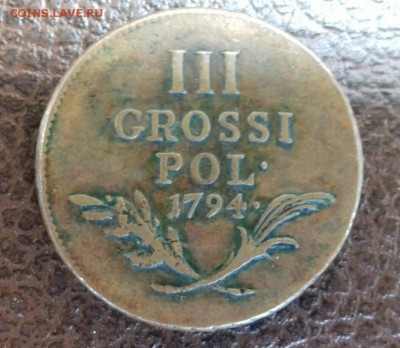 3 гроша 1794 год - сторона 2
