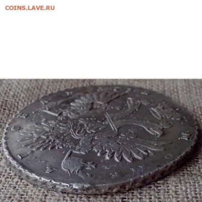 1 рубль 1732. - Новая папка (17)4 (Копировать)