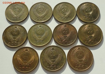 5 копеек с 1961 по 1991 год. 11 монеток в Коллекцию. До 31.0 - DSC09292.JPG