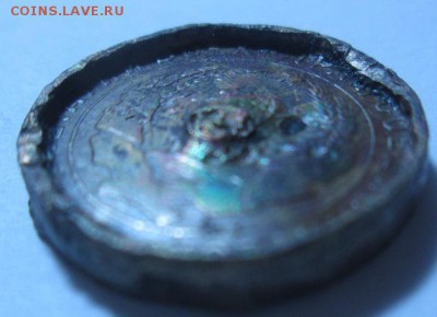 20 копеек 1933 года.брак на опознание - IMG_3505.JPG