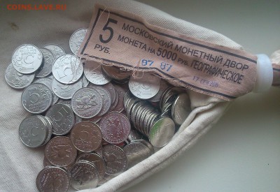 РГО-5р-15г(100шт)Мешковые:31.08..17г..22.30мск БЛИЦ - DSC_0010.JPG