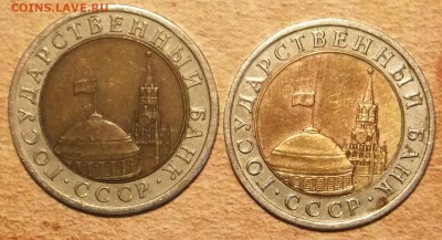 Брак вырубки-50р-92лмд(БИМ):31.08.17г..22.30мск.Бонусы - DSCF5845.JPG
