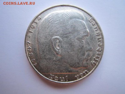 2 марки 1938 J до 03.09.2017 в 22:30 - IMG_5507.JPG