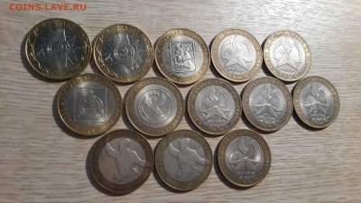 31.08 в 22:00 - 20170818_202714