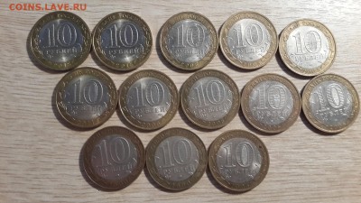 31.08 в 22:00 - 20170818_202755