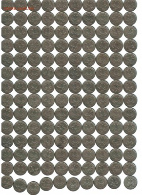 1 рубль, РФ, 1998, СПМД, 280 шт. ФИКС - 2 2 лист