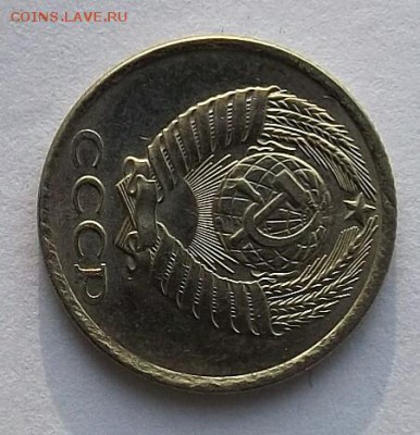 10 копеек 1983 поворот, оценка - DSCF4346.JPG