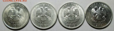 1руб 2009сп-немагнитные--8 разновидностей     1сент 22-00мск - IMG_1069.JPG