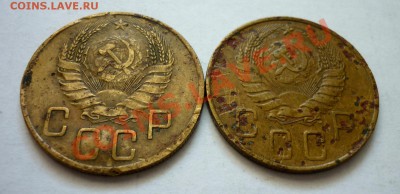 5 Копеек 1938, 1939. До 8.03.11 в 22.00 Мск - P1020135.JPG