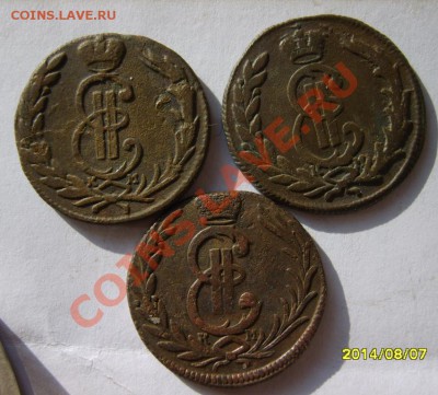 1 коп. 1772,74,76,77,79 г. КМ до 5.03 в 22:00 по Москве - S8303195.JPG