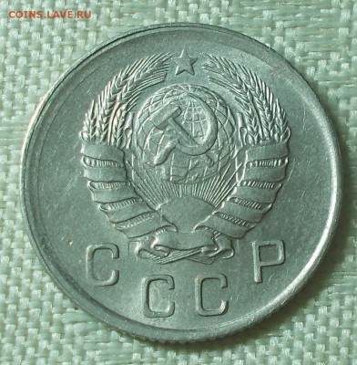 10 копеек 1941 штемпельный БЛЕСК до 4.09.2017 в 22-00 мск - DSCN0028.JPG