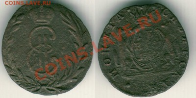 денга сиб 1768 - до 21-00мск 04.03 - d-1768sib