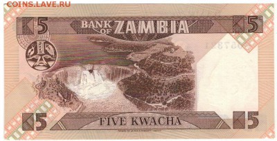Замбия 5 квача 1980-88 до 04.09.2017 в 22.00мск (Д867) - 1-1зам5