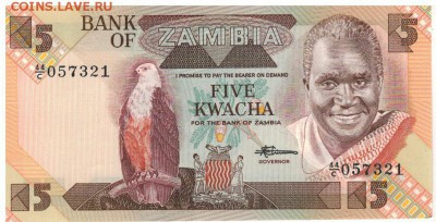 Замбия 5 квача 1980-88 до 04.09.2017 в 22.00мск (Д867) - 1-1зам5а