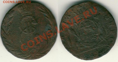денга сиб 1768 (2) - до 21-00мск 04.03 - d-1768sib-2