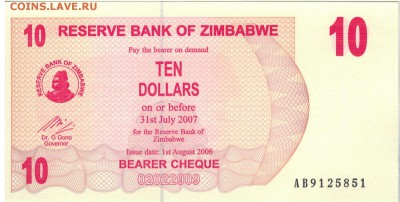 Зимбабве 10 долларов 2006 до 04.09.2017 в 22.00мск (Д836) - 1-1зим10д2006а