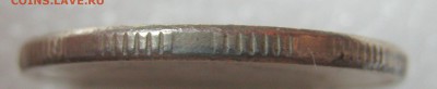 2 рубля 2009 спмд определение разновидности - IMG_2902.JPG