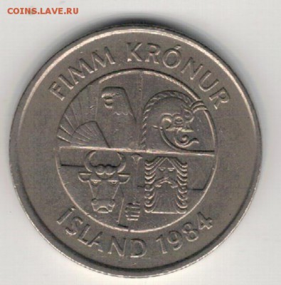 Исландия 5 крон 1984 Дельфины до 04.09.17 в 22.00мск (Е200) - 4-1ис5к
